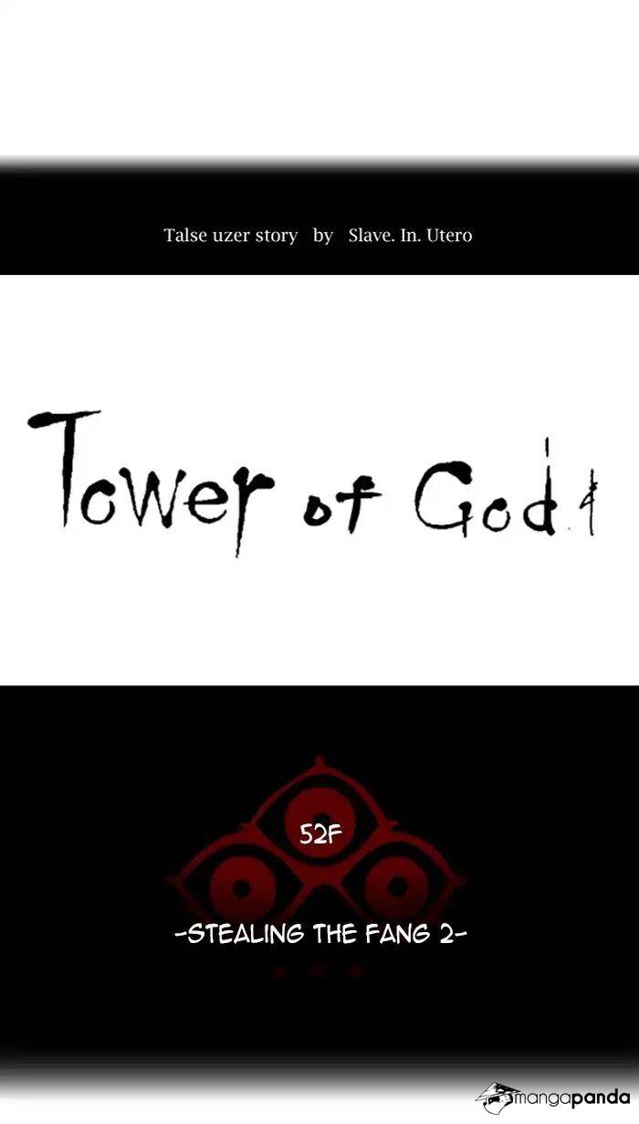 Tower of God Chapter 440 image 09
